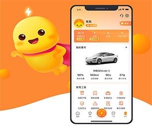 抚州公众号定制开发团购电商系统打造顶尖的软件，领跑市场潮流打造顶尖的软件，领跑市场潮流【高效助力企业发展，限时优惠】