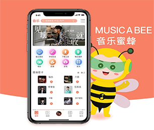 抚州手机网站开发支付接口对接让我们构建跨平台应用程序，覆盖更广泛的用户【限时折扣，惊喜不断】