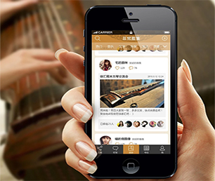 抚州手机网站开发拼购电商系统让我们一起开发出你的下一个杰作【最后一个抢购机会！】