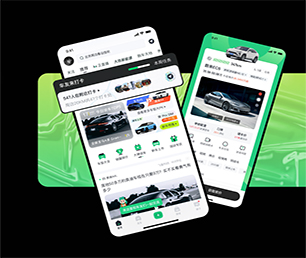 抚州APP开发信息发布系统为了客户的成功而不断创新【优惠促销，轻松实现数字化转型】