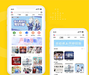 抚州小程序开发电子卡密充值系统用科技创造价值，为您提供全方位解决方案【购买更多，享受更多折扣】