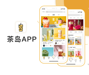 抚州APP开发求职招聘系统以诚信为本，以质量为上游【购买即送，不容错过】